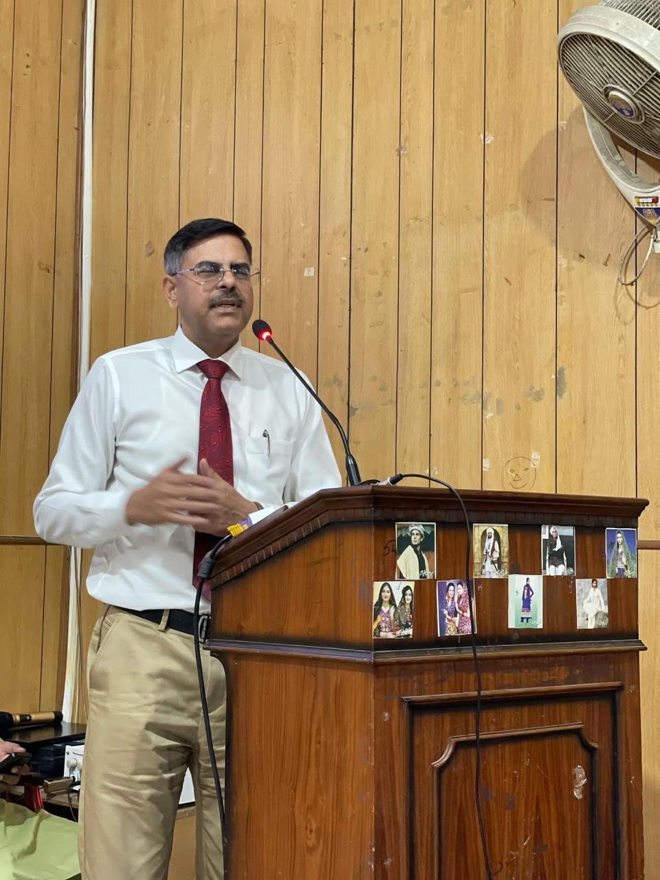 Punjab University Thumbnail